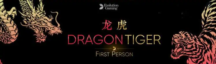 TOC-NL-Dragon-Tiger